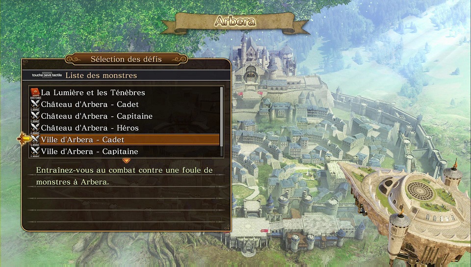 Trophee