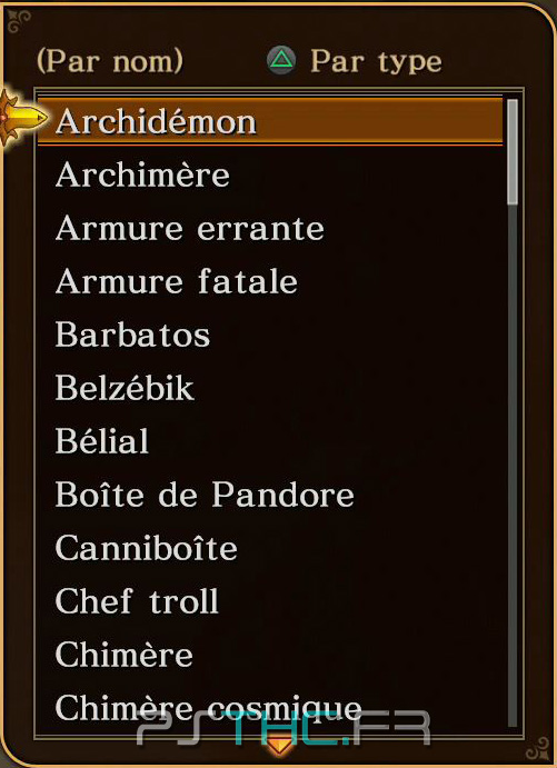 Trophee