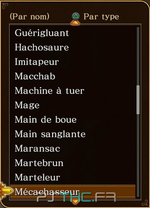 Trophee