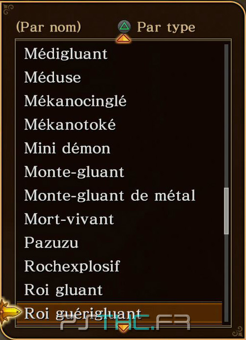 Trophee