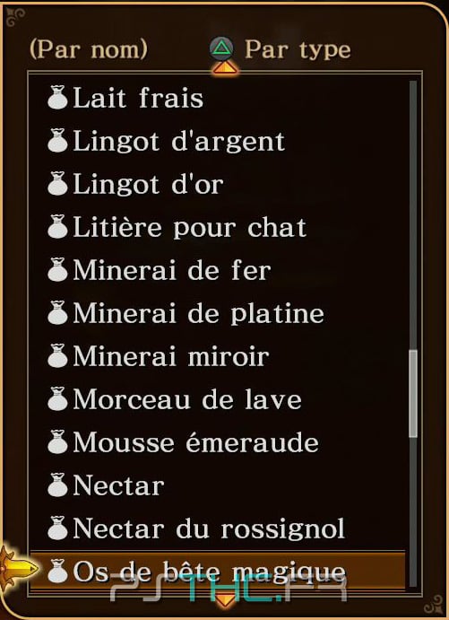 Trophee