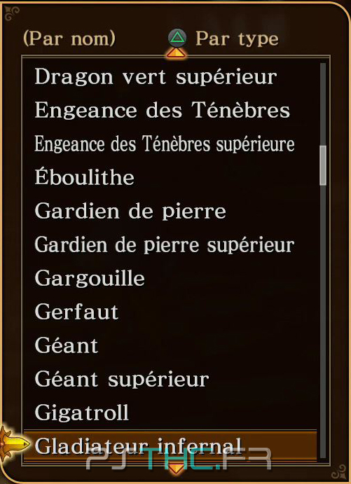 Trophee