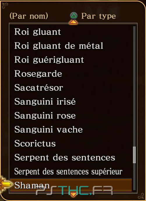 Trophee