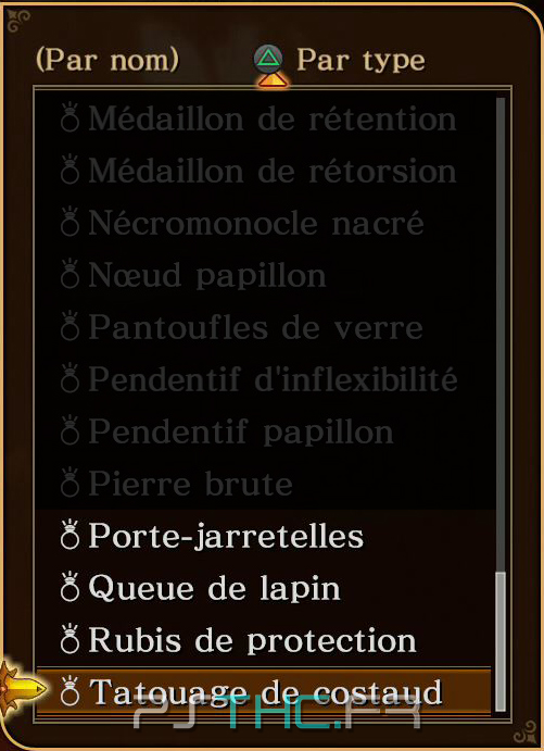 Trophee