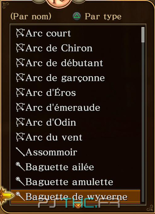 Trophee