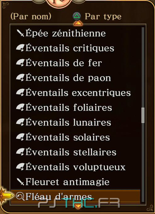 Trophee