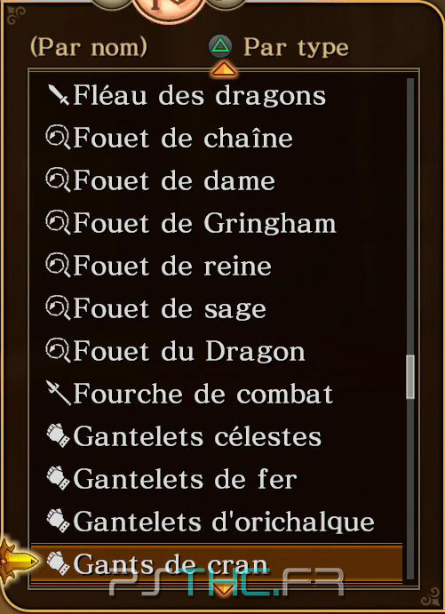 Trophee