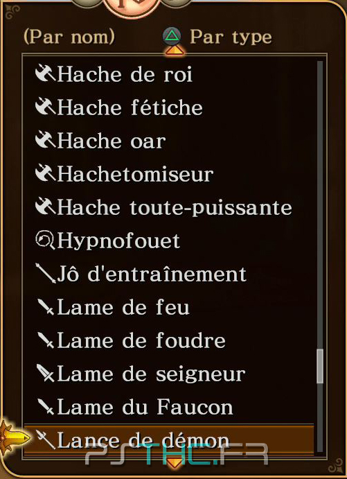 Trophee