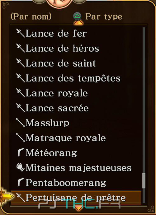 Trophee