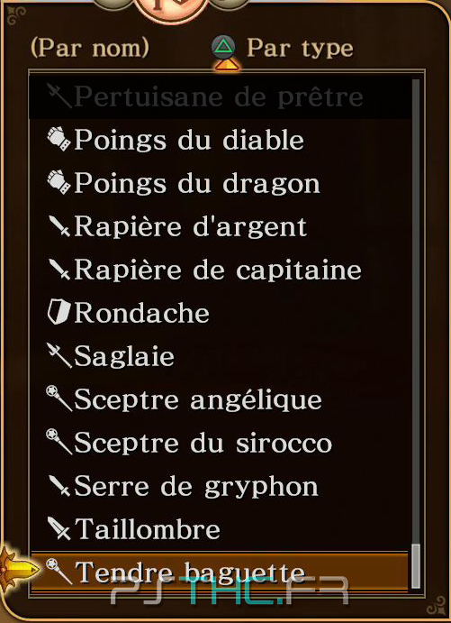 Trophee