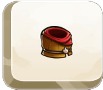 Trophee