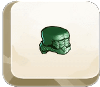 Trophee