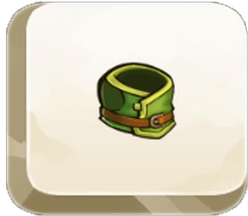 Trophee