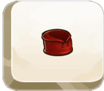 Trophee
