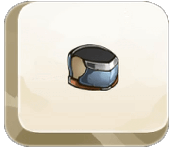 Trophee