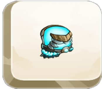 Trophee