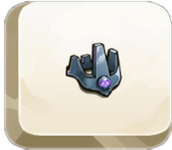 Trophee