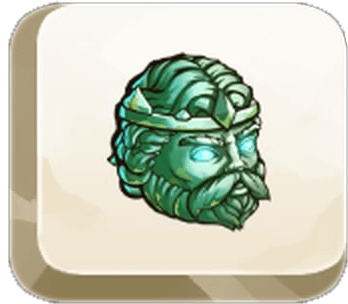 Trophee