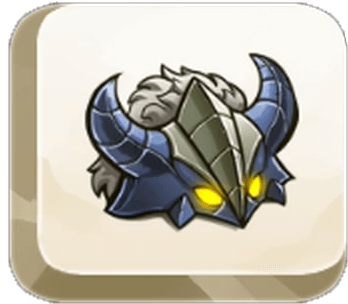 Trophee