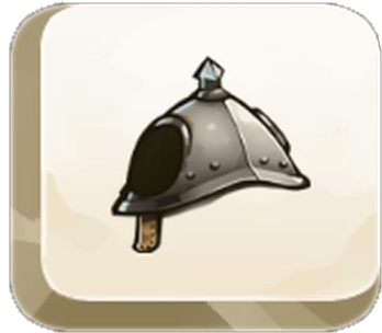 Trophee