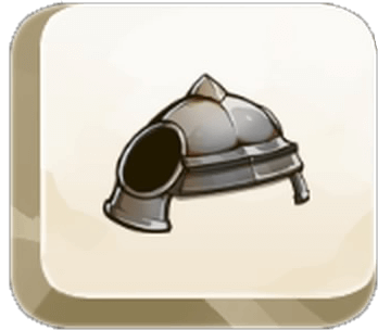 Trophee