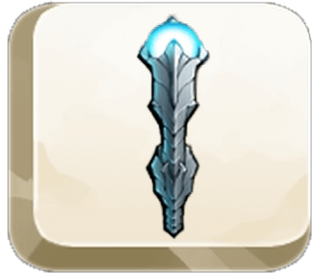 Trophee