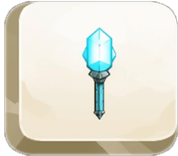 Trophee