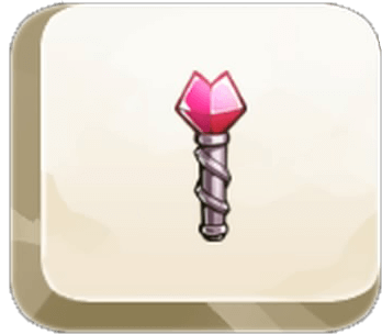 Trophee