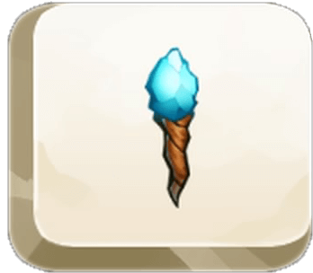 Trophee