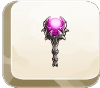 Trophee
