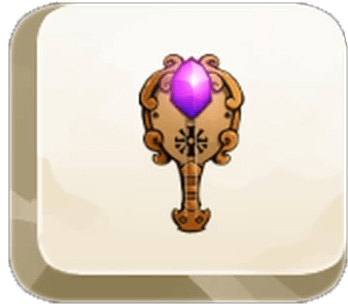 Trophee