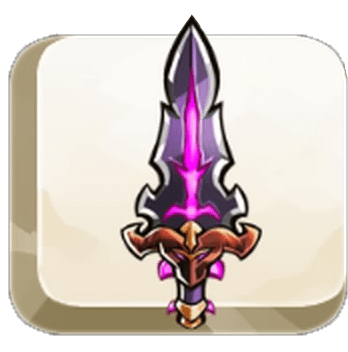 Trophee