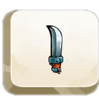 Trophee