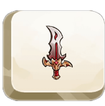 Trophee