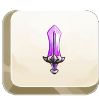 Trophee