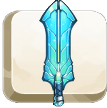 Trophee