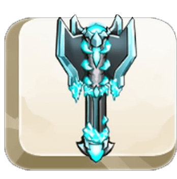 Trophee