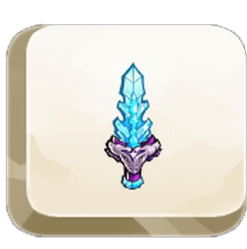 Trophee
