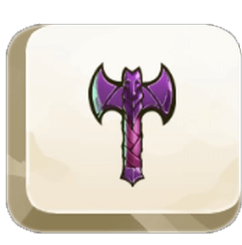 Trophee