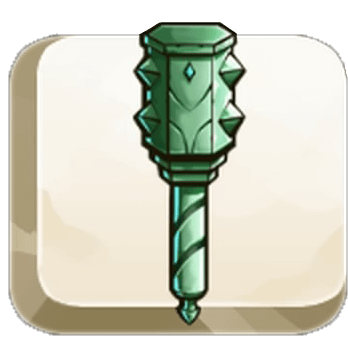 Trophee