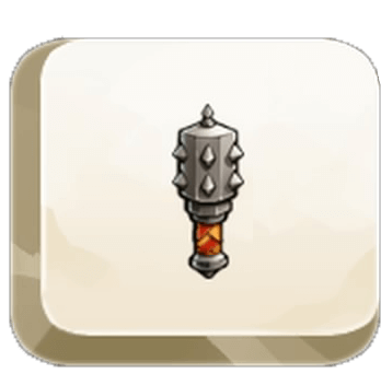 Trophee
