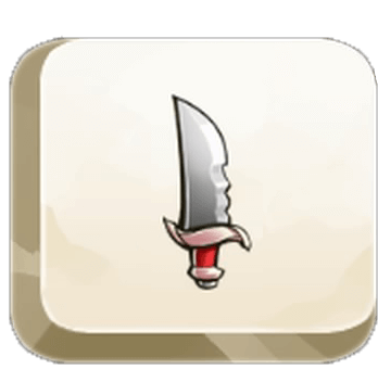 Trophee