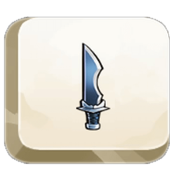 Trophee