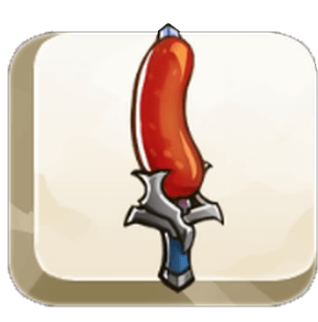 Trophee